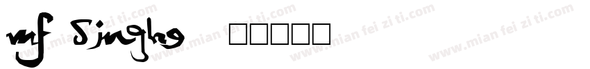 MF DingHe字体转换